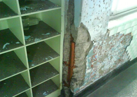 樓層及廁浴、廚房間防水堵漏